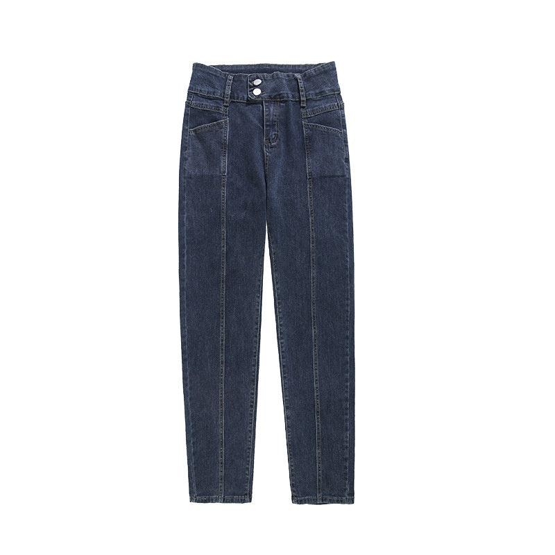 Women's Fashion High Waist Velvet Padded Harem Jeans