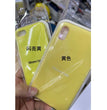 Liquid Silicone Mobile Phone Case Accessories Full Package Box