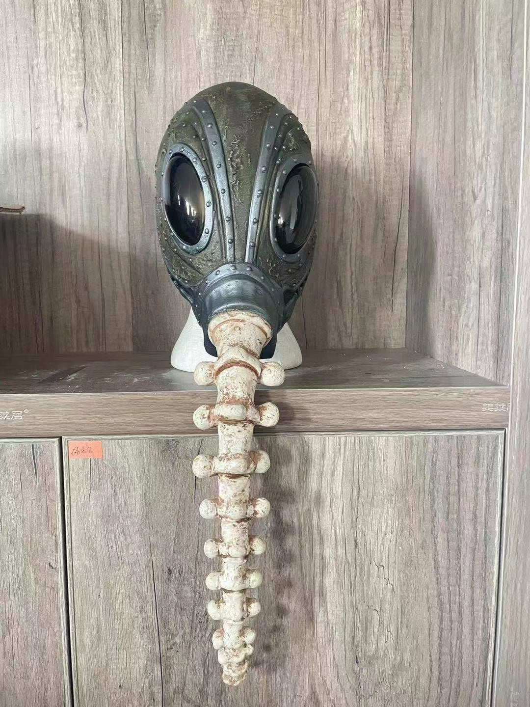 New Sandman Mask Latex Headgear Halloween