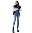 Women's High Waist Stretch Skinny Jeans