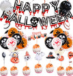 Halloween Aluminum Film Balloon Pumpkin Head Bat Spider
