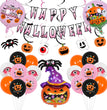 Pumpkin Spider Ghost Festival Halloween Party Decoration Aluminum Film Balloon