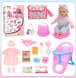 Doll Deluxe Nursery Play Set with Accessories