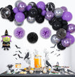 Scene Layout Latex Aluminum Film Combination Halloween Balloon Chain