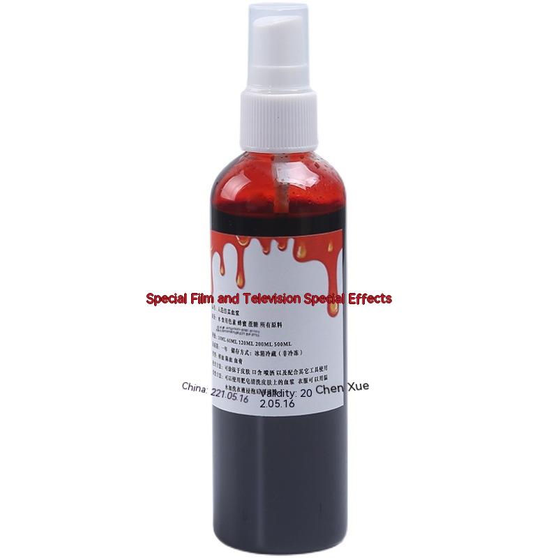 Halloween Decoration Plasma Fake Blood Capsule Simulation Props